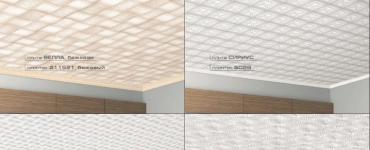 Seamless tile-based ceilings Ceiling tiles format without seams