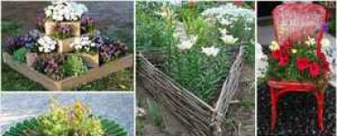 We create magnificent flower beds from scrap materials, unusual flower beds from waste material
